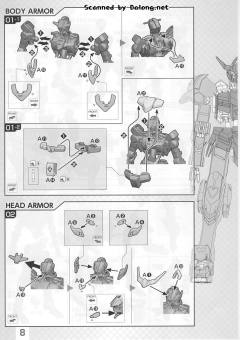FM ASW-G-08 高达巴巴托斯-资料图