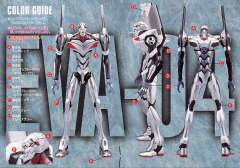 LM-HG EVA4号机-资料图