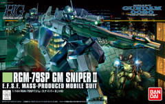 HGUC RGM-79SP 狙击型吉姆Ⅱ-资料图