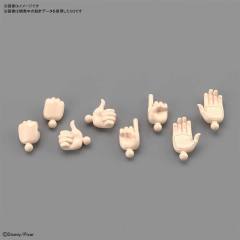 胡迪-资料图