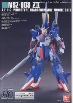 HGUC MSZ-008 ZⅡ-资料图