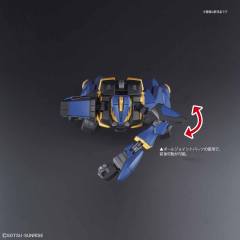 HGUC RMS-154 巴扎姆-资料图