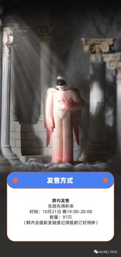 月光男孩-资料图