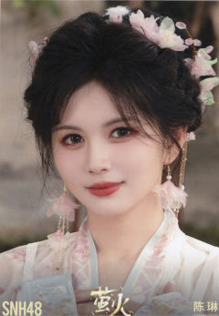 陈琳 萤火月别生写 ver.A
