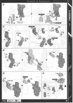 PG RX-0 独角兽高达2号机 报丧女妖-资料图