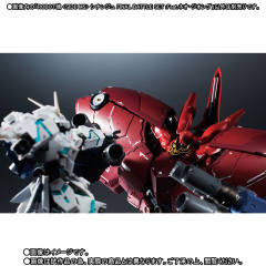 ROBOT魂 RX-0 独角兽高达 Destroy Mode-资料图