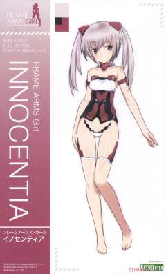Frame Arms Innocentia-资料图