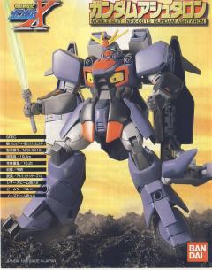 1/144 高达X模型系列 NRX-0015 阿斯塔隆高达-资料图