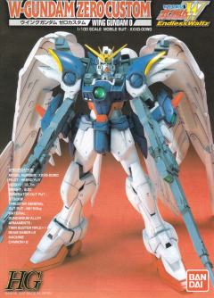 1/100 HG 无尽华尔兹模型系列 XXXG-00W0 飞翼零式高达EW-资料图