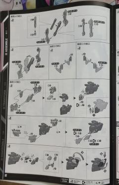 PG RX-0 独角兽高达2号机 报丧女妖 最终决战 Ver.-资料图