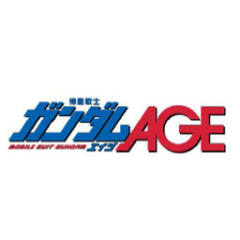 机动战士高达AGE