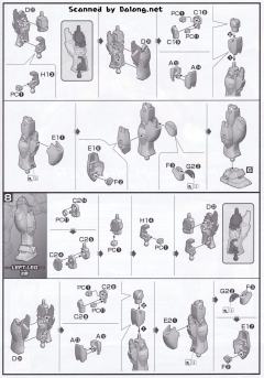 HGBD RGM-86RBM 吉姆III 光束大师-资料图