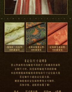 美人叹-资料图