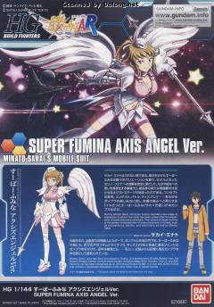 HGBF SF-01 超级文奈 阿克西斯天使-资料图