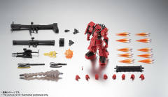 ROBOT魂 MS-06R-2 高机动型扎古Ⅱ ver. A.N.I.M.E.-资料图