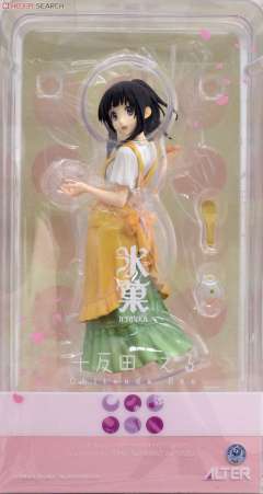 千反田爱瑠 -资料图