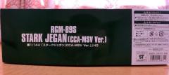 HGUC RGM-89S 强袭型杰刚 CCA-MSV-资料图