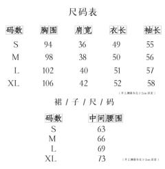 绿三本·套装-资料图