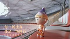 SUNSET GLOW-资料图