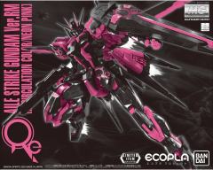 MG GAT-X105+AQM/E-X01 翔翼型强袭高达 Ver.RM 再生塑料/荧光红-资料图