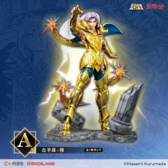 聖闘士星矢 C賞 白羊 穆 デフォルメフィギュア　一点 中国限定 Fvmq5B1agAMWE2R.jpg