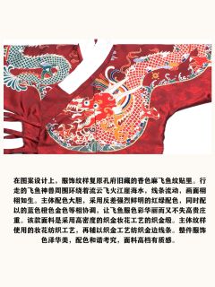 别云间-资料图
