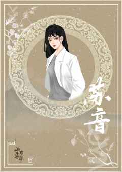山海乘梦-资料图