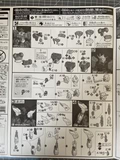 HGCE ZGMF-X20A 强袭自由高达 新生版-资料图