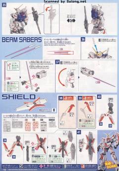 Mega Size RX-0 独角兽高达 毁灭模式-资料图