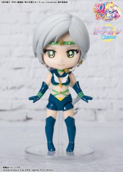 Figuarts mini 水兵疗星-资料图