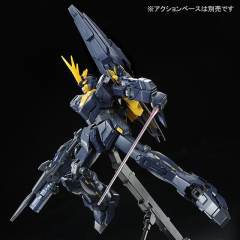 MG RX-0 独角兽高达2号机 报丧女妖-资料图