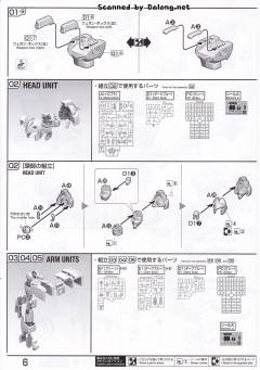 RE/100 LM111E02 钢伊吉-资料图