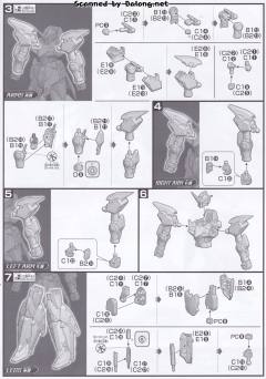 HGBD:R MSF-007TE 帝提姆高达-资料图