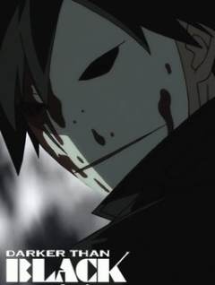 DARKER THAN BLACK -黑之契约者-