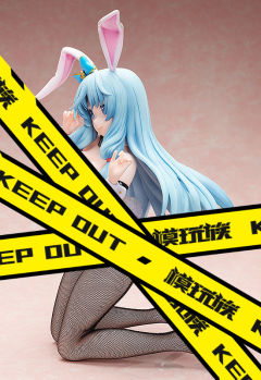 B-style 希娅·哈乌利亚 Bunny ver.-资料图