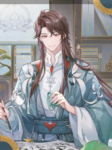 花忱