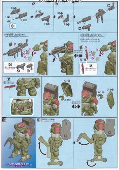 HGBD GH-001RB 红色贝雷帽格里摩亚-资料图