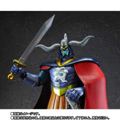 Figuarts ZERO 暗黒大将军 D.C.-资料图