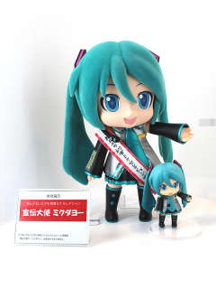 Nendoroid Petit 初音未来-资料图