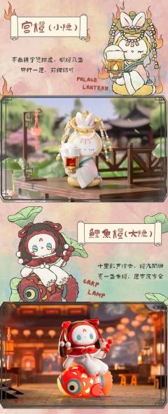 灯火阑珊系列-资料图