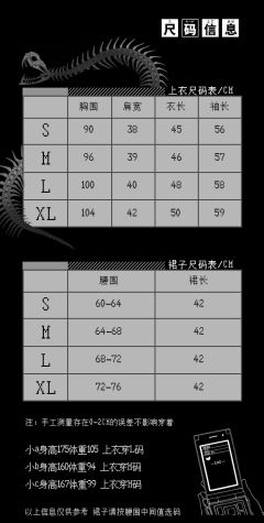 分裂莉莉丝-资料图