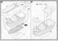 One Piece Grand Ship Collection 前进梅利号-资料图