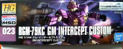HGGTO RGM-79KC 特装拦截型吉姆-资料图