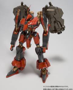 Variable Infinity Nineball=Seraph-资料图