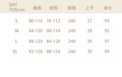 啾啾之歌-资料图