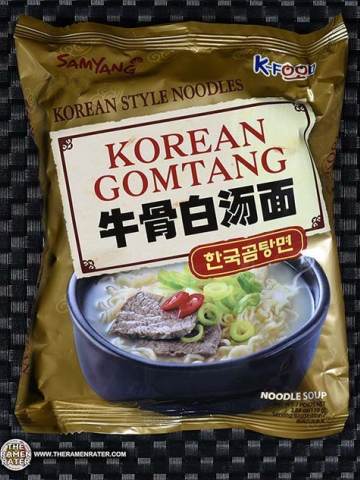 Korean Gomtang