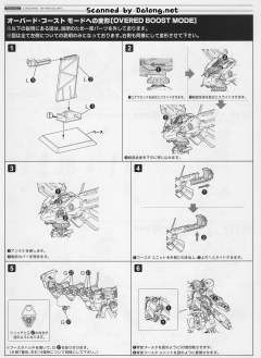 Variable Infinity 白色闪光-资料图