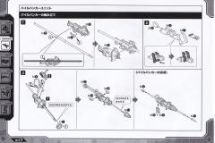 乌鸦猛禽 -资料图