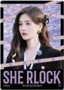 李一桐