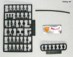 HG00 GNX-U02X 豪杰式-资料图